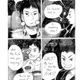 Illustration for article titled Koyama exclusive: Anarchist punks hit the road in iGorgeous/i